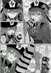 Page 7 of Hu Tao-chan ni Ikasete morau Hon | A Book about Passing into the Afterlife with Hu Tao - preview thumbnail