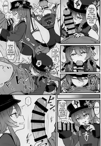 Page 8 of Hu Tao-chan ni Ikasete morau Hon | A Book about Passing into the Afterlife with Hu Tao - preview thumbnail