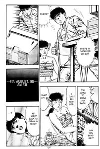 Page 56 of Adventure Kid Vol.2 - preview thumbnail