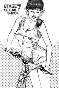Page 8 of Adventure Kid Vol.2 - preview thumbnail