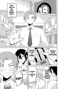 Page 3 of Namaiki na Kouhai ni Omocha ni Sarete Doutei Ubawaremashita - preview thumbnail