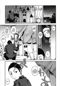 Page 3 of Sobakasu Hime | La Princesa Con Pecas (decensored) - preview thumbnail