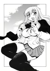 Page 4 of Zero no Sannin - preview thumbnail