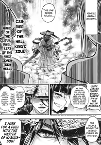 Page 3 of Hyakkasou7 <<Hyakkasou no Nonbirishita Ichinichi>> - preview thumbnail
