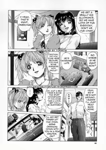 Page 2 of Letter of Pleasure - preview thumbnail
