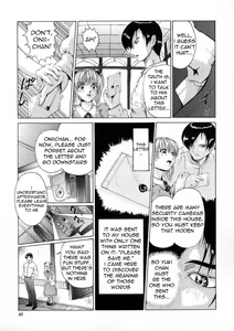Page 3 of Letter of Pleasure - preview thumbnail
