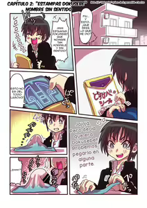 Page 4 of Dosukebe Seal - preview thumbnail