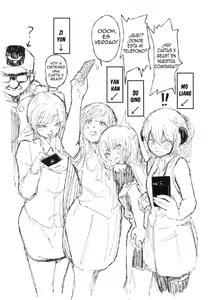 Page 3 of Tenken - preview thumbnail