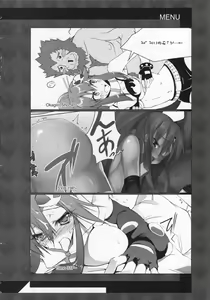 Page 3 of COMIC Tengen Toppa Yoko - preview thumbnail