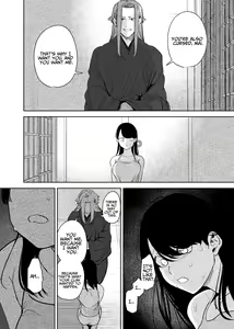 Page 56 of The Demon Gods' Village ~Descendants of Gods x Sacrificial Girl~ - preview thumbnail