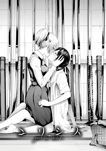 Page 3 of Sakuramiya Shimai no Netorare Kiroku - preview thumbnail