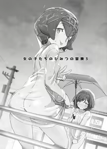 Page 2 of Onnanoko-tachi no Himitsu no Bouken 3 | 女孩們的秘密冒險 3 (decensored) - preview thumbnail