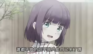 Page 3 of Seiyoku Obake no Douryou to Shinu hodo Sex shita Yoru - preview thumbnail