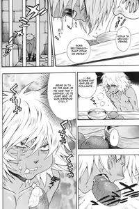 Page 11 of Gross Darkness - preview thumbnail
