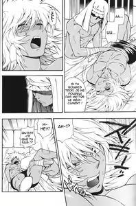 Page 17 of Gross Darkness - preview thumbnail
