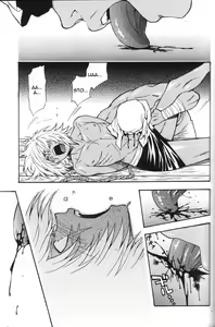 Page 18 of Gross Darkness - preview thumbnail