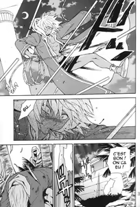 Page 2 of Gross Darkness - preview thumbnail