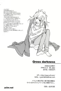 Page 36 of Gross Darkness - preview thumbnail