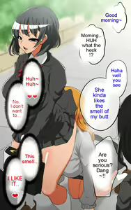 Page 117 of Ogorerumono Hisashikarazu - preview thumbnail