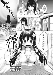 Page 4 of Tight Encounters (decensored) - preview thumbnail