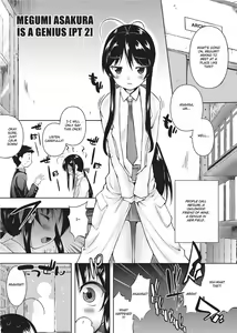 Page 56 of Tight Encounters (decensored) - preview thumbnail