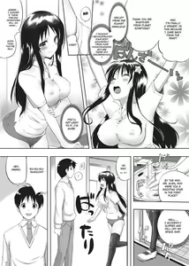 Page 8 of Tight Encounters (decensored) - preview thumbnail