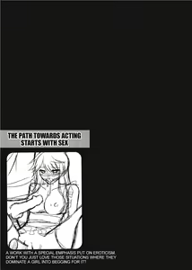 Page 56 of Her Sensitive Spot - preview thumbnail