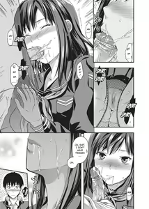 Page 168 of Ane Koi (uncensored) - preview thumbnail