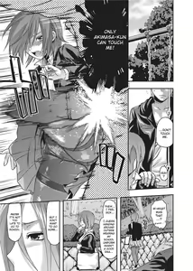 Page 56 of Ane Koi (uncensored) - preview thumbnail