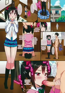 Page 3 of Niko to Maki no Natsuyasumi | Летние каникулы Нико и Маки (decensored) - preview thumbnail