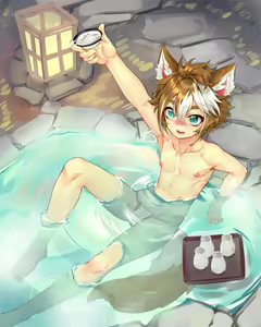 Page 3 of Gorou Onsen Screen - preview thumbnail