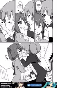 Page 8 of Magejun 39 - preview thumbnail