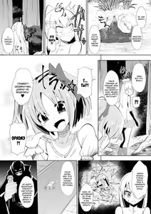 Page 3 of Opantsu Choubatsu Sareru Onna Kishi - preview thumbnail