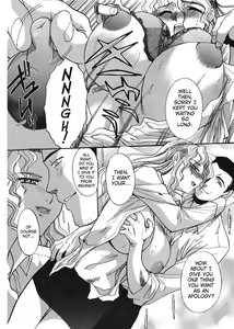 Page 168 of Hello Work - preview thumbnail