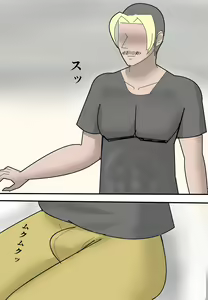 Page 14 of Haha wa Moto Douryou no AV Danyuu ni Netorareru - preview thumbnail