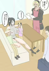 Page 24 of Haha wa Moto Douryou no AV Danyuu ni Netorareru - preview thumbnail