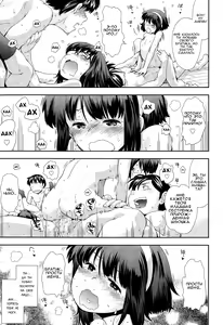 Page 19 of Amefuri no Gogo wa, Minna de | В дождливый день с друзьями - preview thumbnail