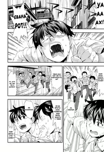 Page 2 of Amefuri no Gogo wa, Minna de | В дождливый день с друзьями - preview thumbnail
