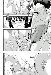 Page 10 of Amefuri no Gogo wa, Minna de | В дождливый день с друзьями - preview thumbnail