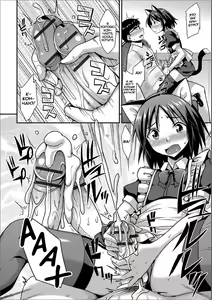 Page 10 of Himitsu no Gochisou - preview thumbnail