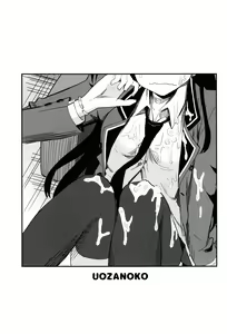 Page 2 of Kajou-senpai ni Chinpo Misete Semattemita. | Я пытался подкатить к Кадзё-семпай с голым членом. - preview thumbnail