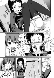 Page 7 of Kajou-senpai ni Chinpo Misete Semattemita. | Я пытался подкатить к Кадзё-семпай с голым членом. - preview thumbnail