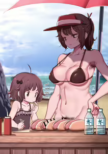 Kore kudasai — hentai manga cover on Fhentai