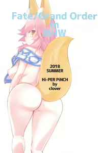 Page 31 of Mash to Tamamo to Master to Kari - preview thumbnail