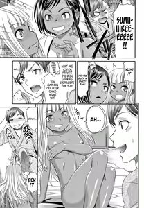 Page 56 of Etsuraku no Miko (decensored) - preview thumbnail