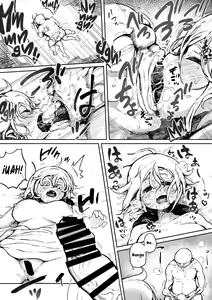 Page 7 of Elf to Orc no Otoshigoro | La Elfa y el Orco están creciendo - preview thumbnail