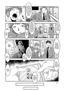 Page 32 of Melancholy Princess 4 - preview thumbnail