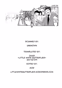Page 39 of Melancholy Princess 4 - preview thumbnail