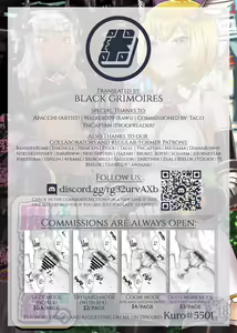 Page 56 of Futanari Yuusha no Maou Rouraku | The Futanari Hero's Allurement of The Demon Lord - preview thumbnail