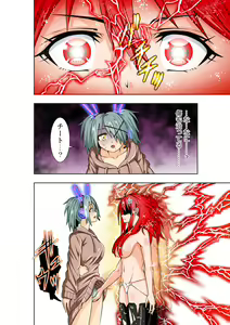 Page 21 of BOUNTY HUNTER GIRL vs PRO GAMER Ch. 11 - preview thumbnail